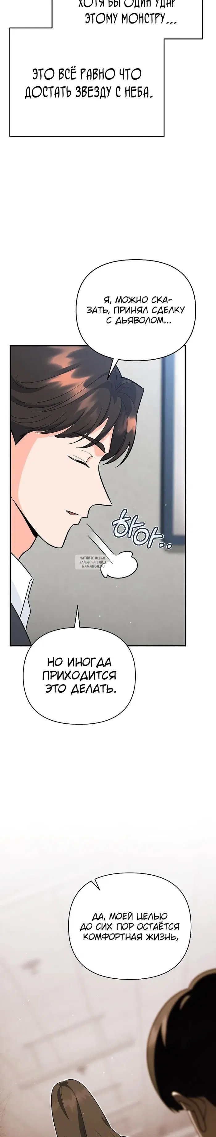Page 35.000