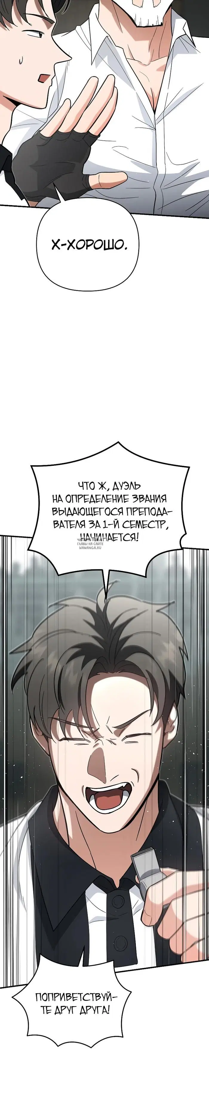 Page 35.000