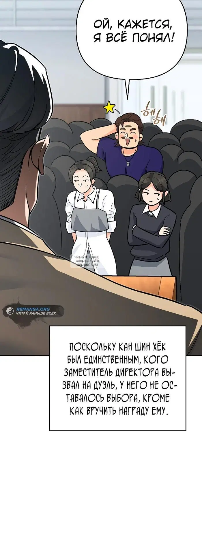 Page 35.000