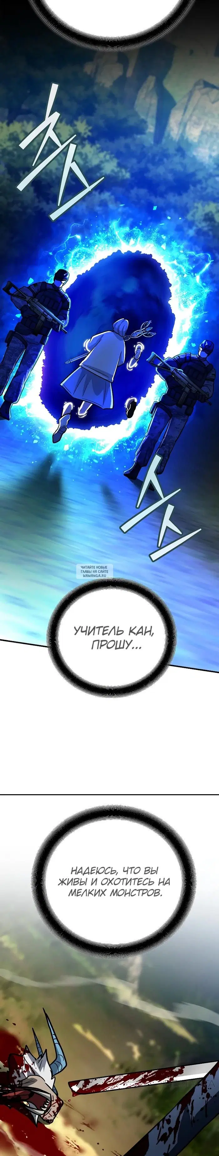 Page 35.000