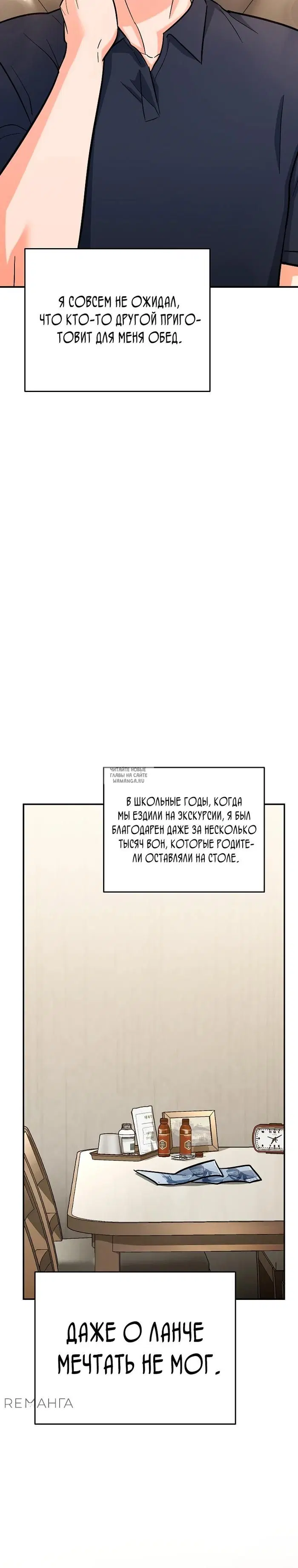 Page 35.000