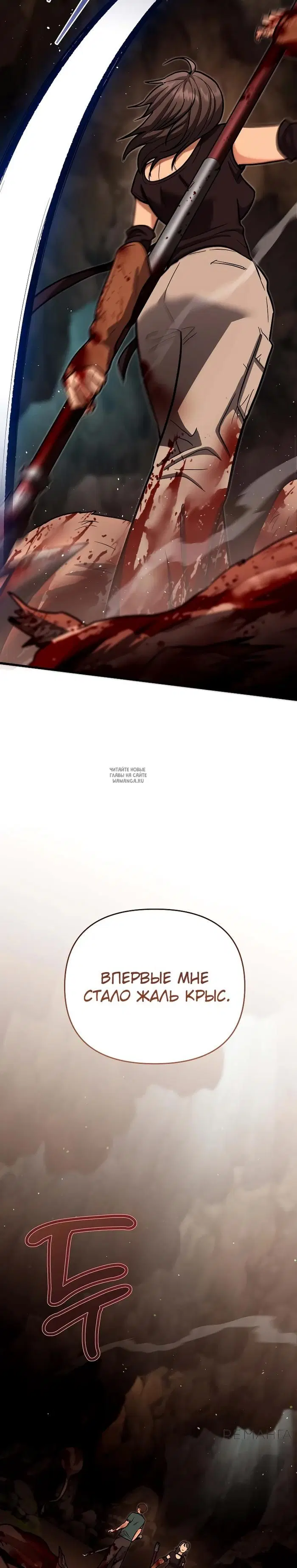 Page 35.000