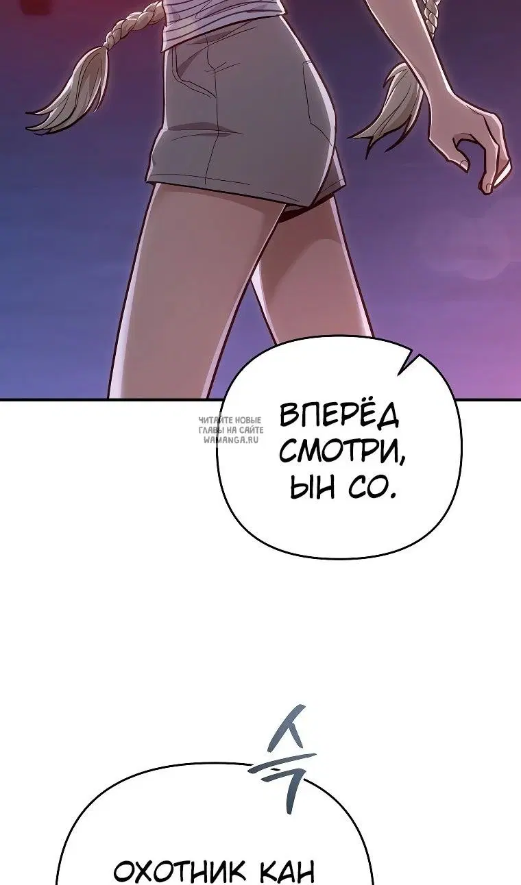 Page 35.000