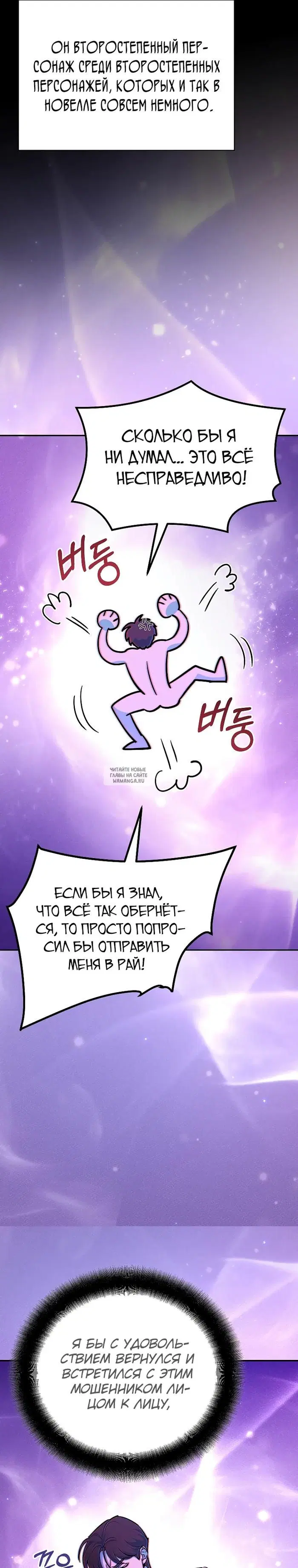 Page 35.000