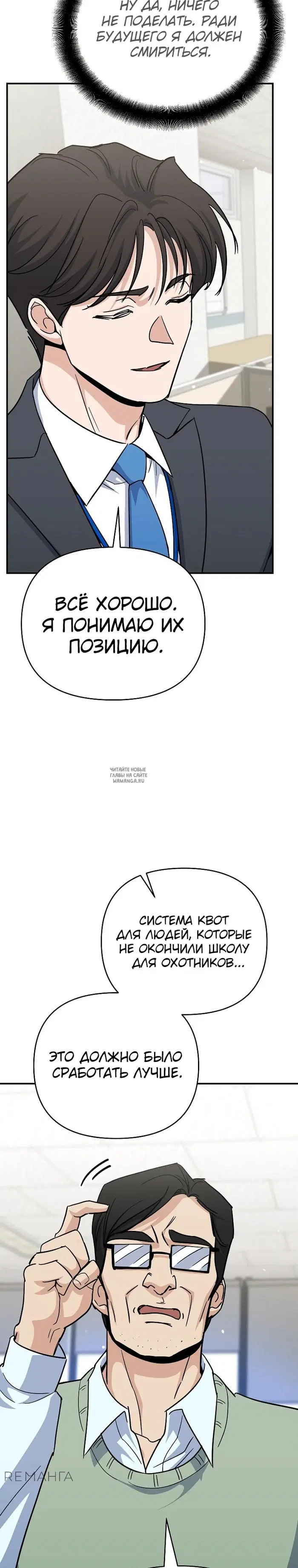 Page 35.000