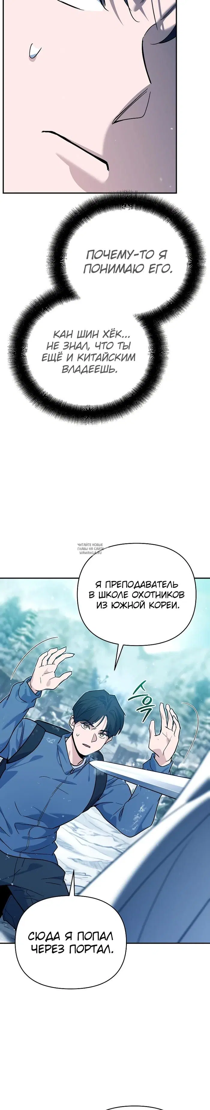 Page 35.000