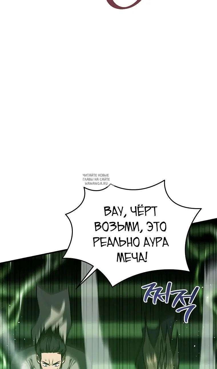 Page 35.000