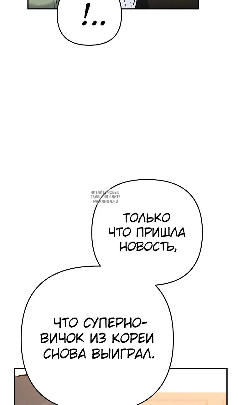 Page 35.000