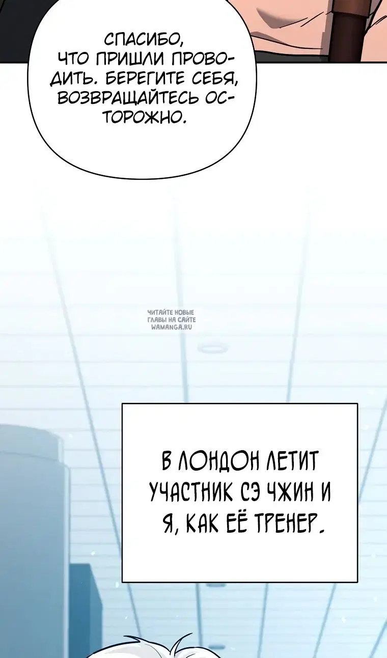 Page 35.000