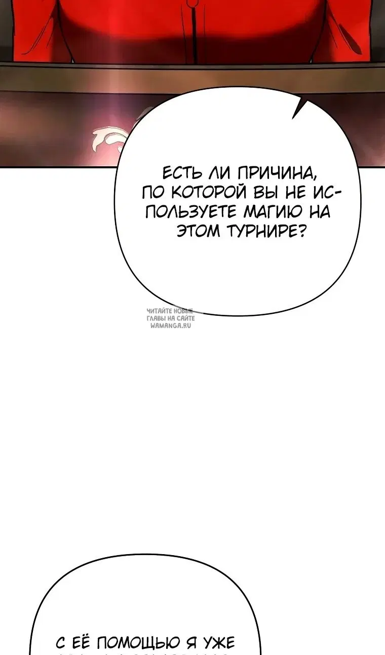 Page 35.000