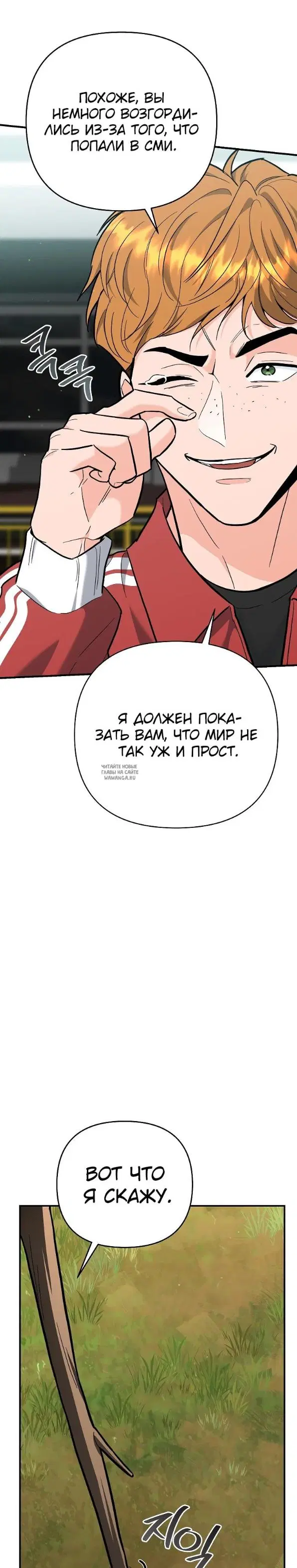 Page 35.000