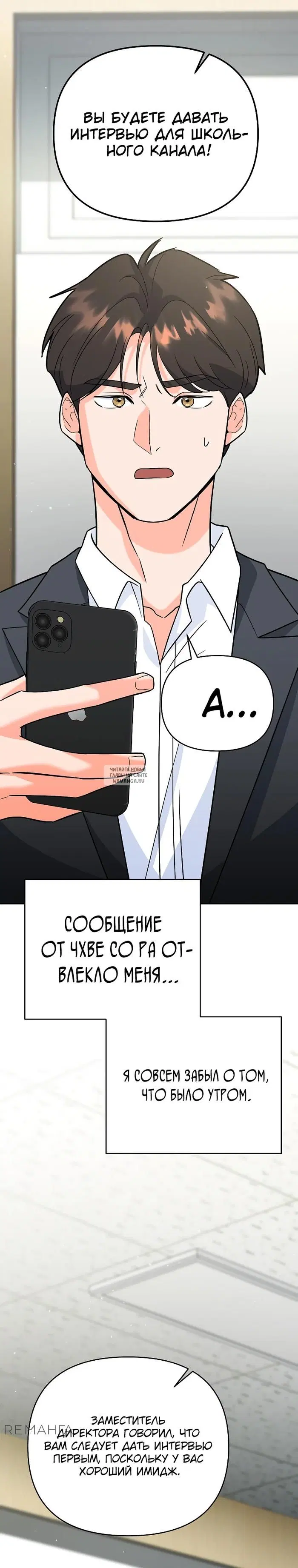 Page 36.000