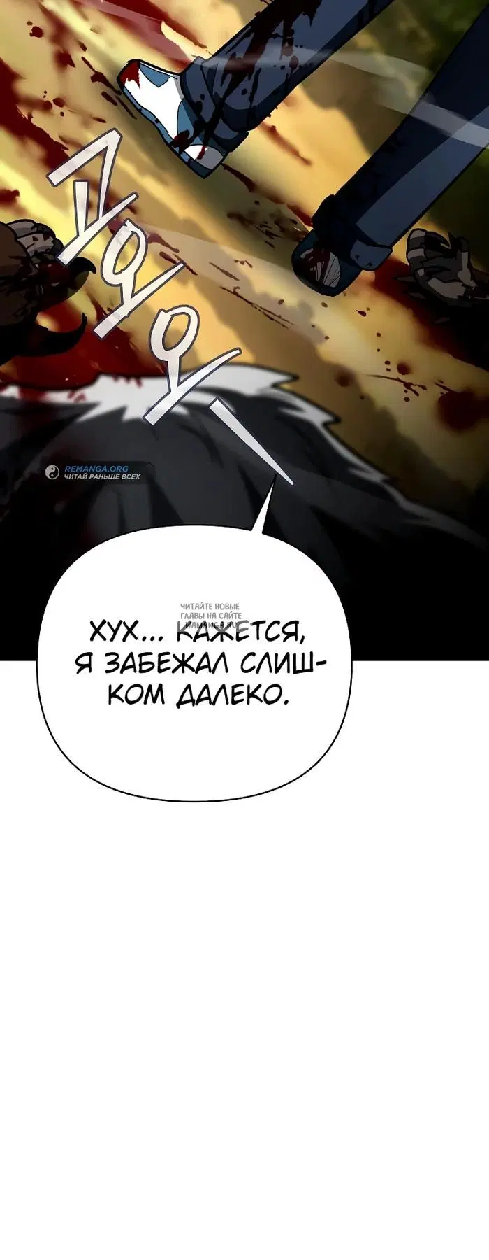 Page 36.000