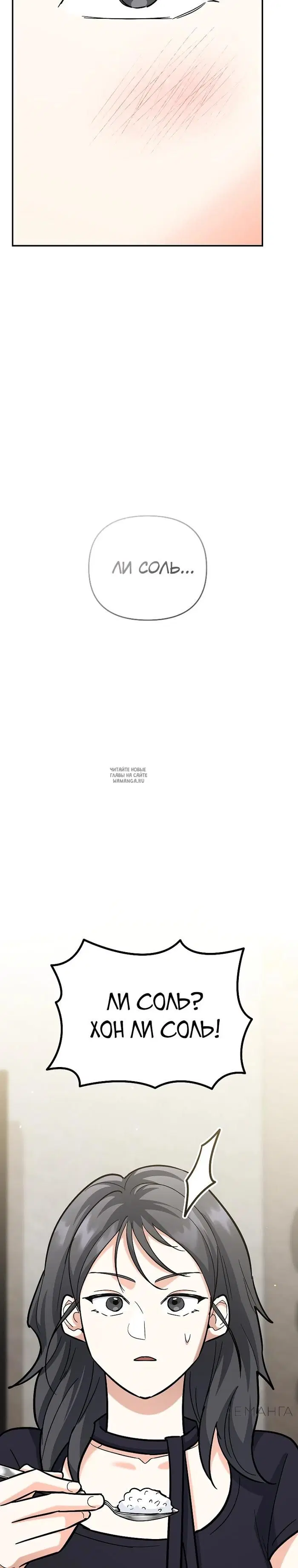 Page 36.000