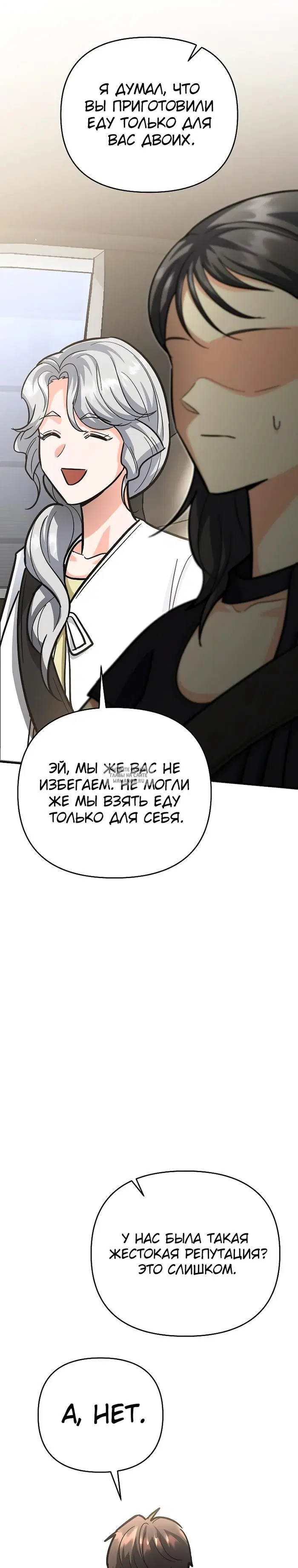 Page 36.000