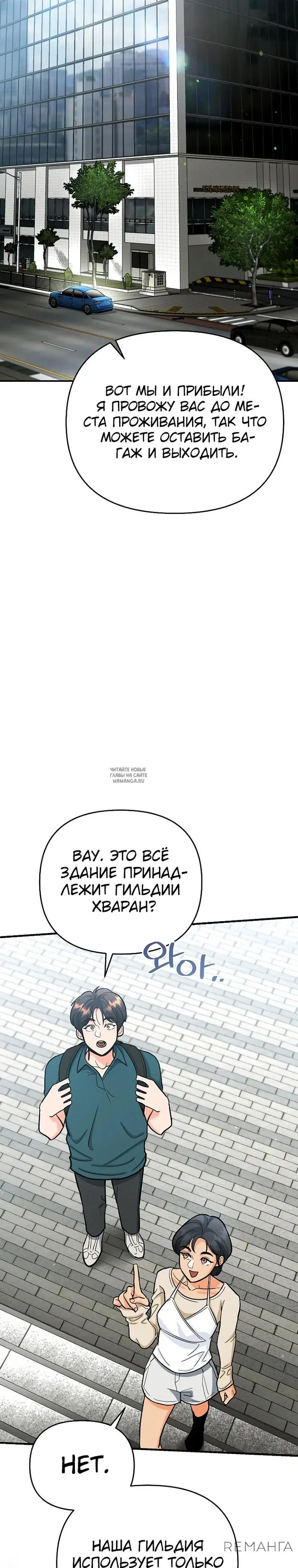 Page 36.000