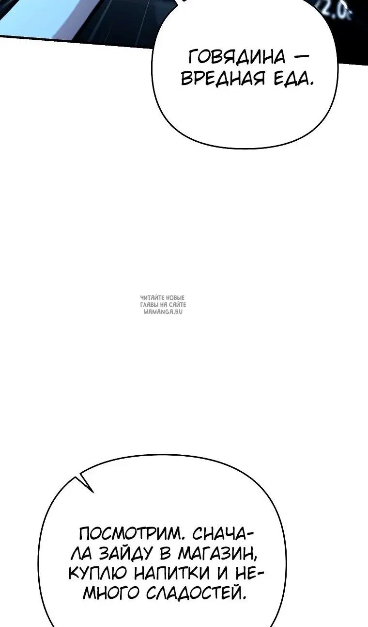 Page 36.000