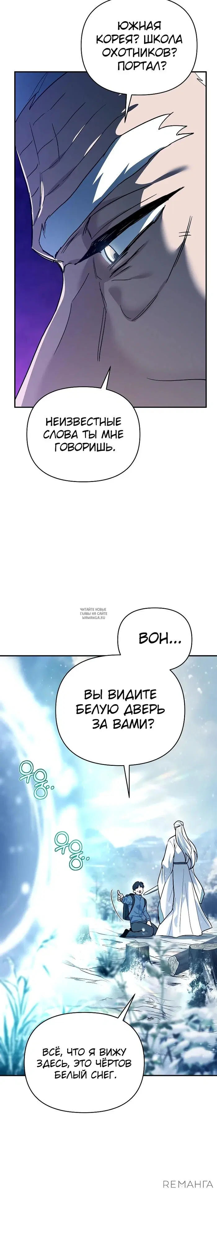 Page 36.000