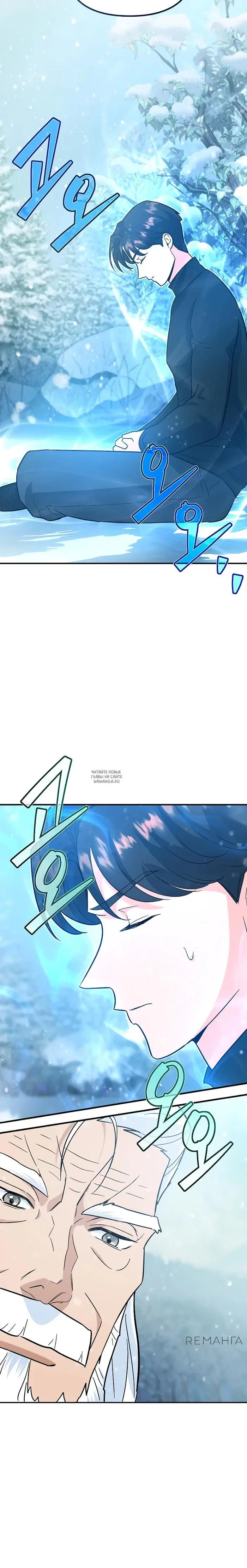 Page 36.000