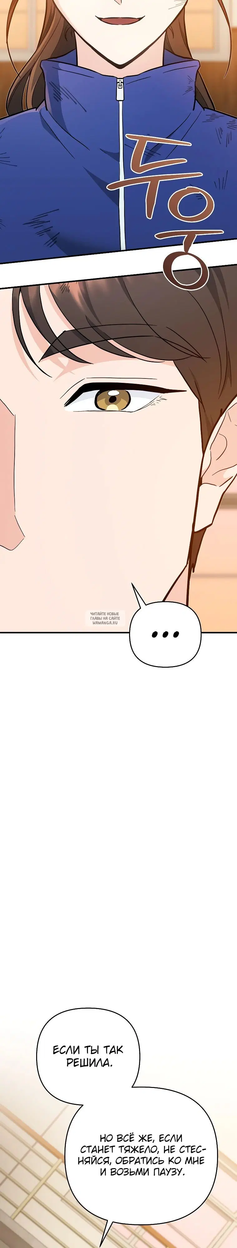 Page 36.000