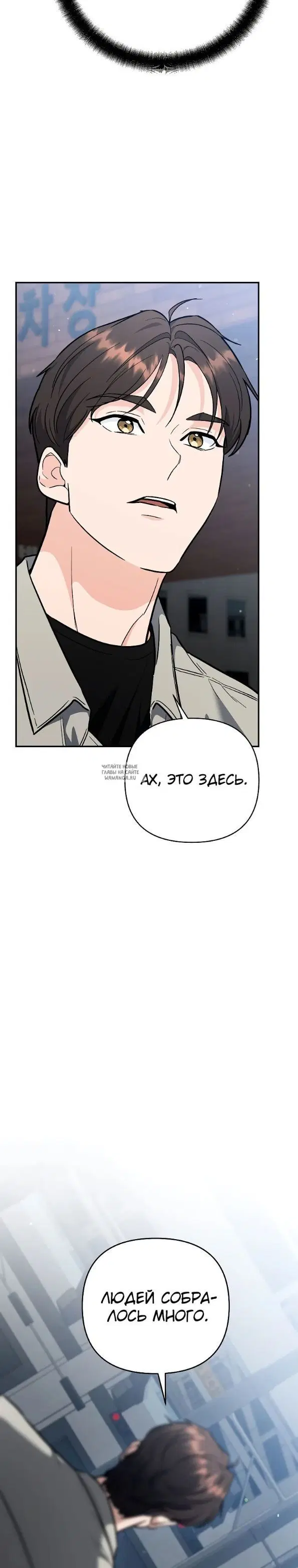 Page 36.000