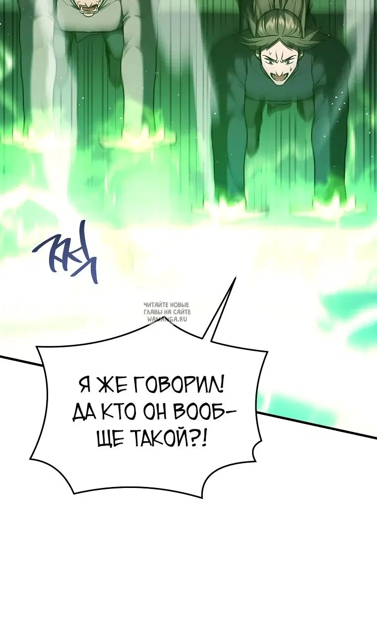 Page 36.000