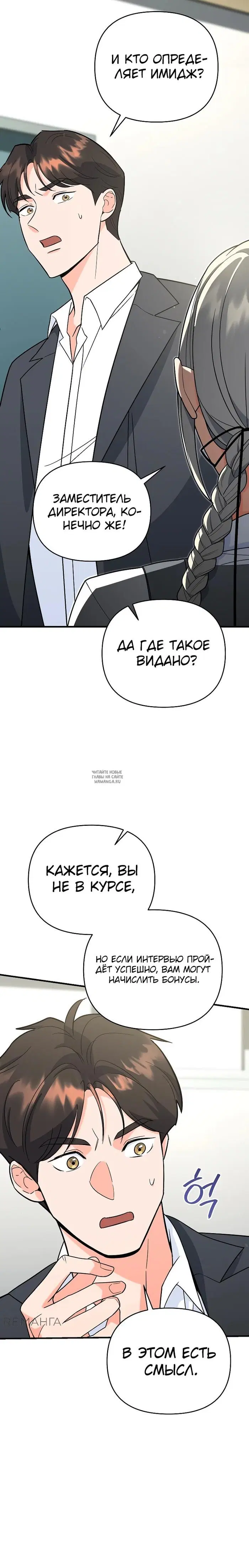 Page 37.000