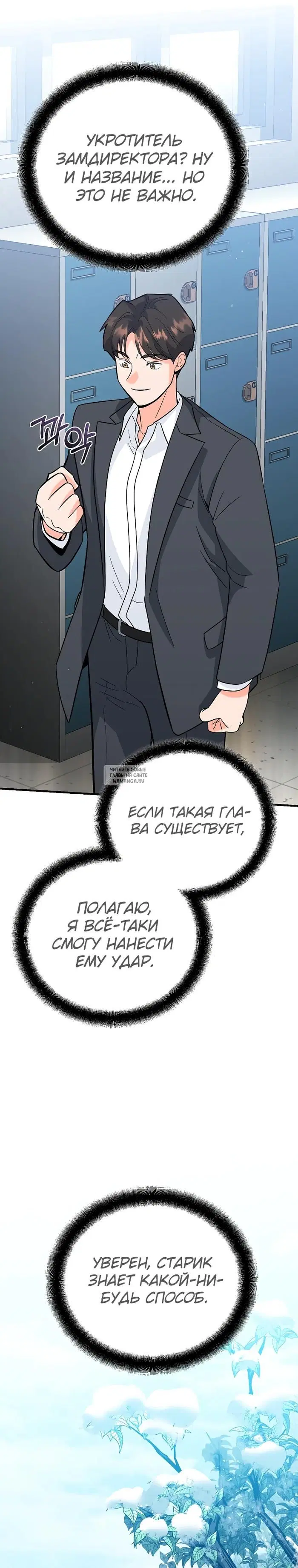 Page 37.000
