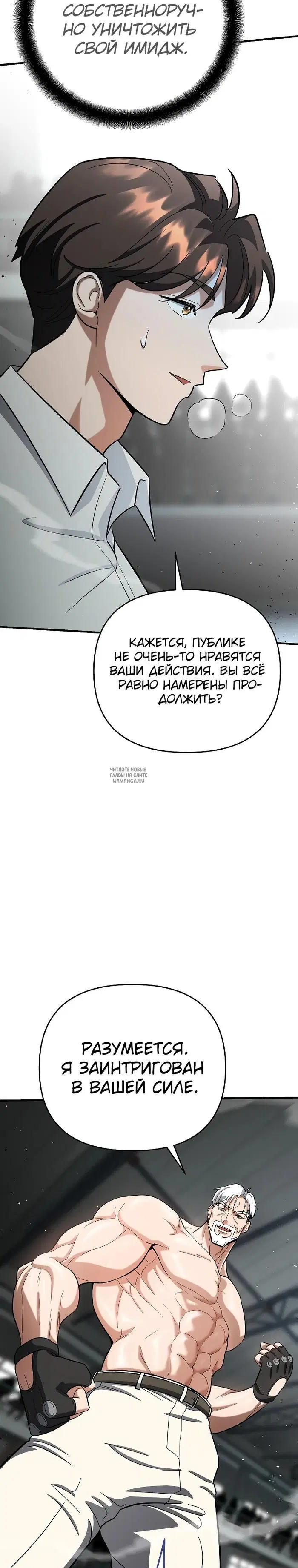 Page 37.000