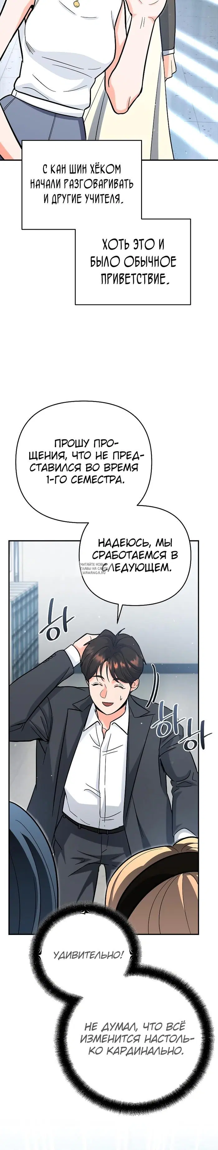Page 37.000