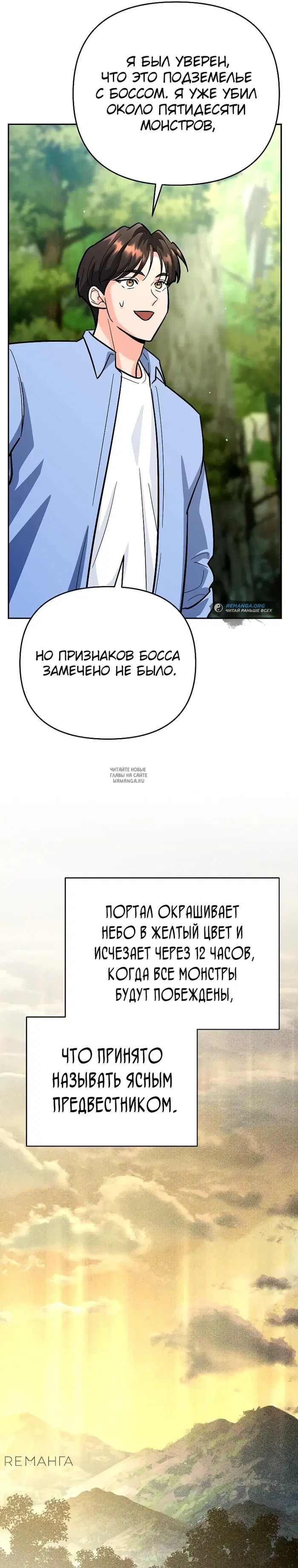 Page 37.000