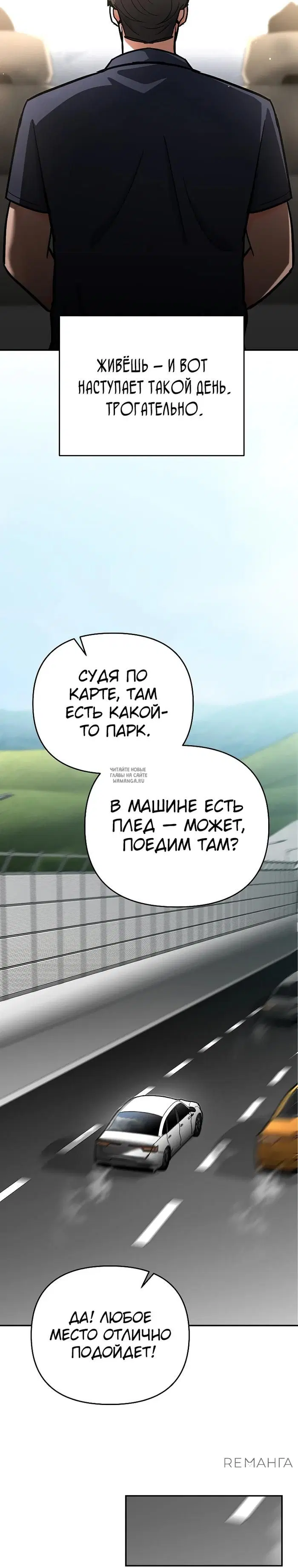 Page 37.000
