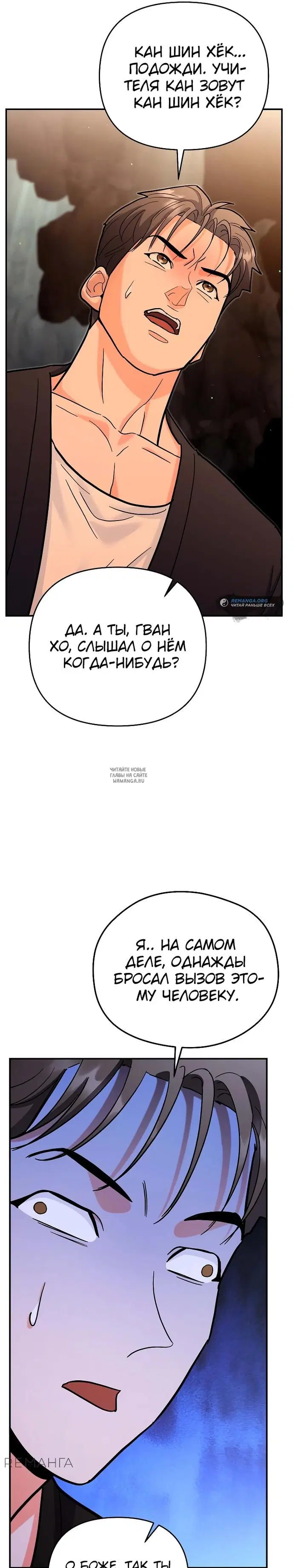 Page 37.000