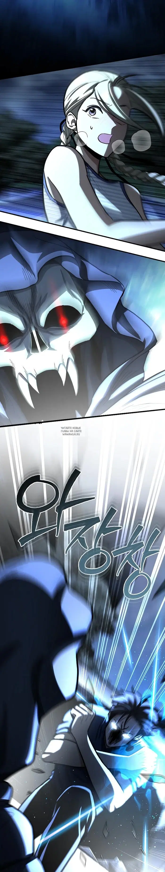 Page 37.000