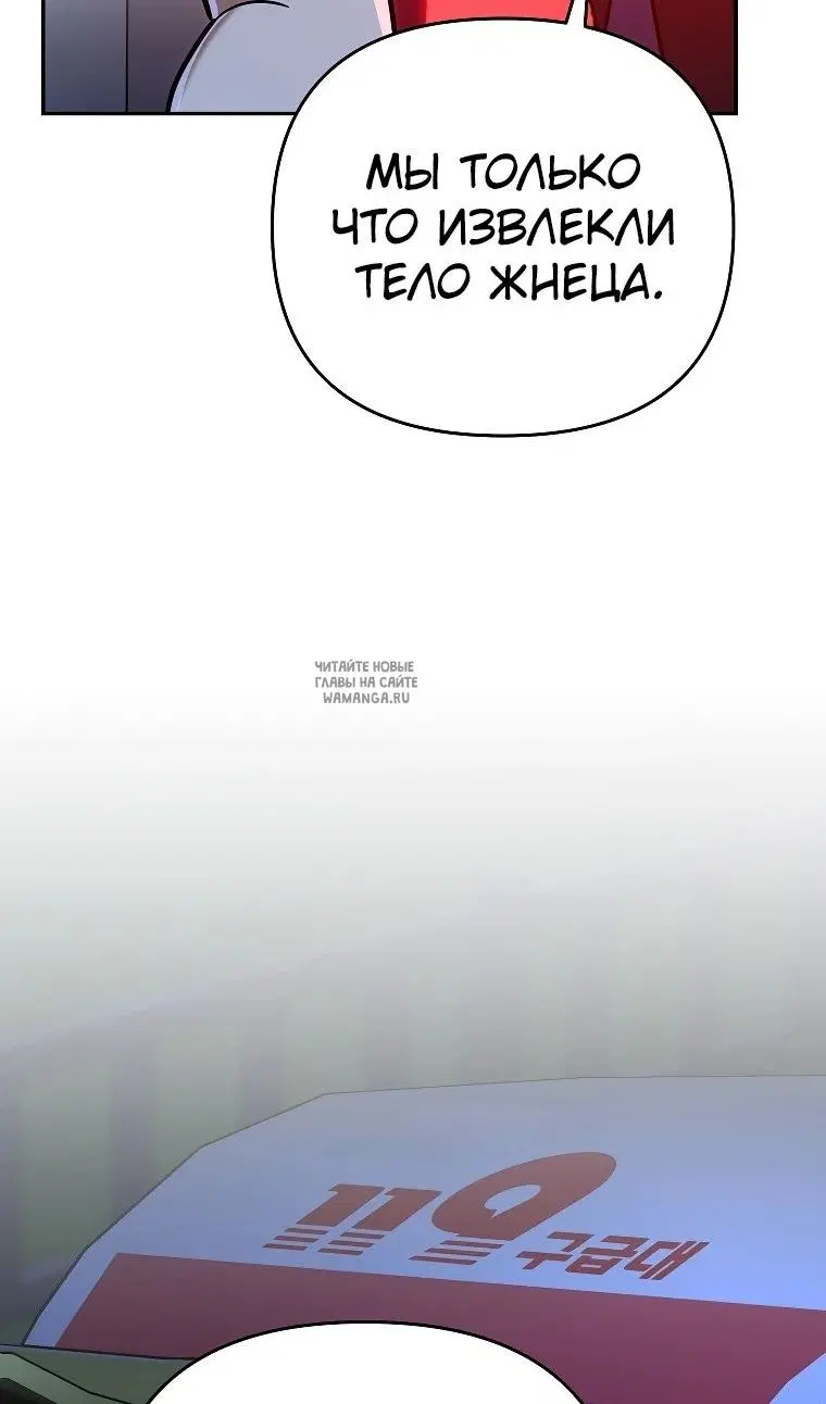 Page 37.000