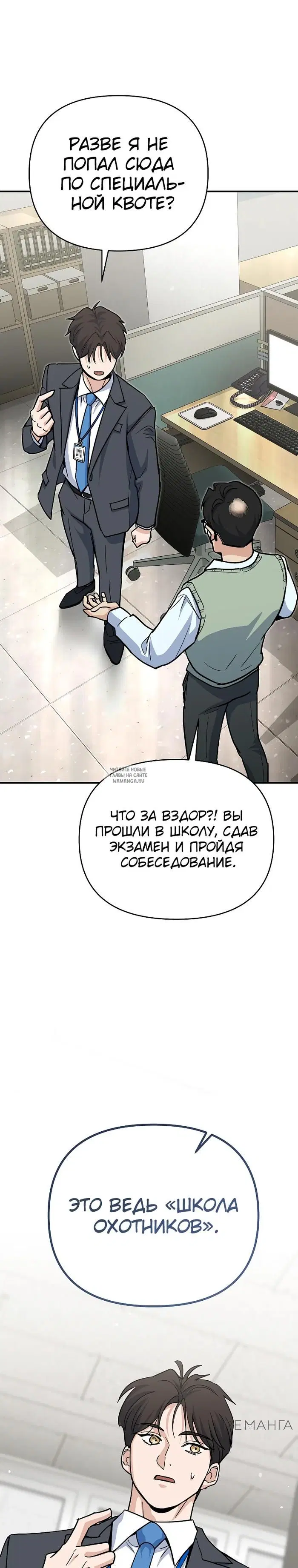Page 37.000