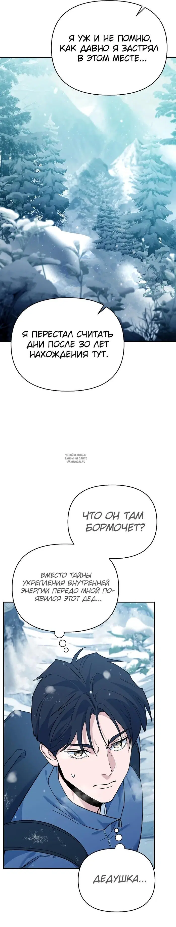 Page 37.000