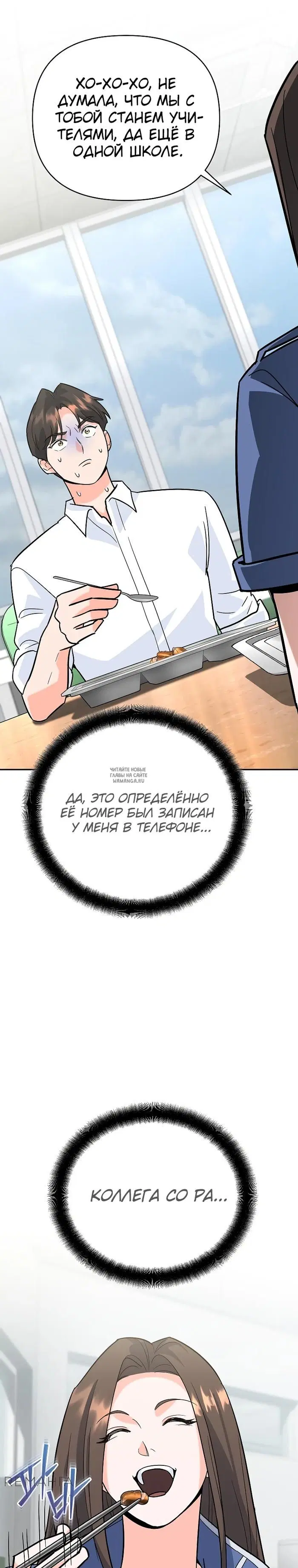 Page 37.000
