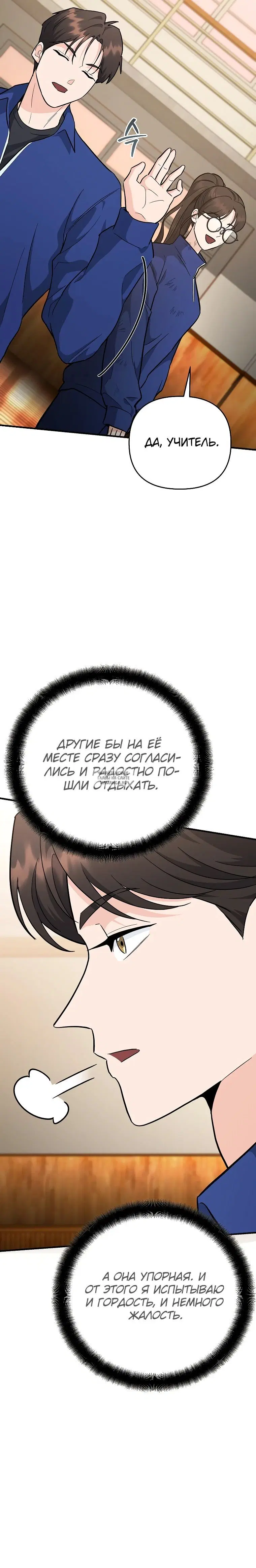 Page 37.000