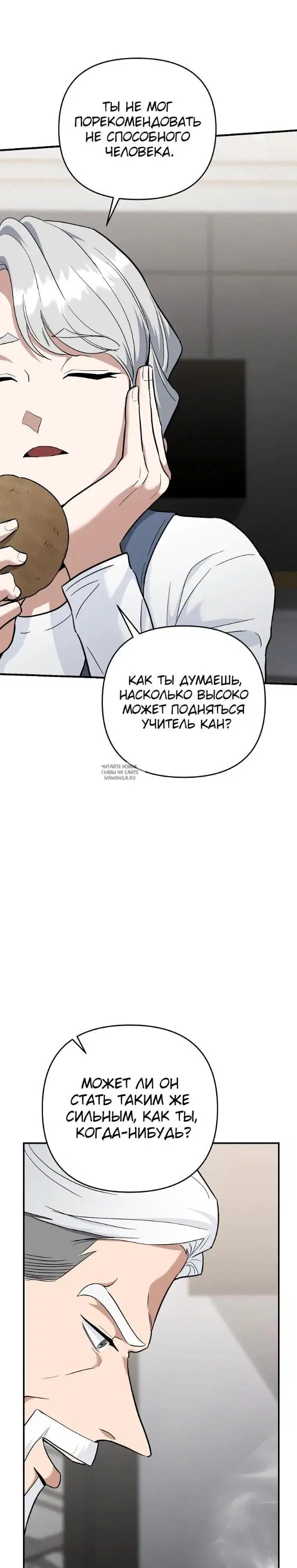 Page 37.000