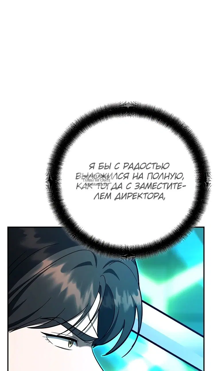 Page 37.000