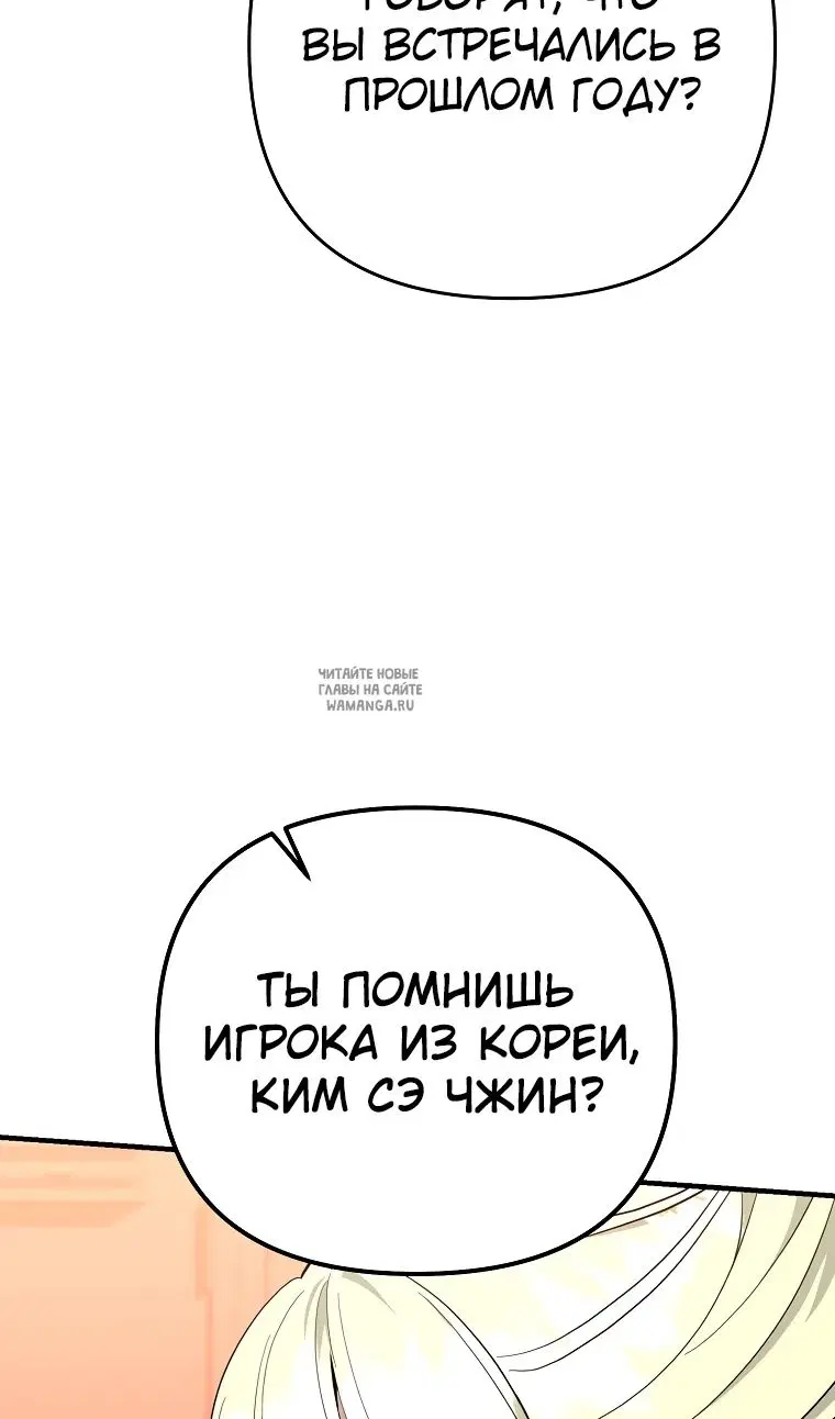 Page 37.000