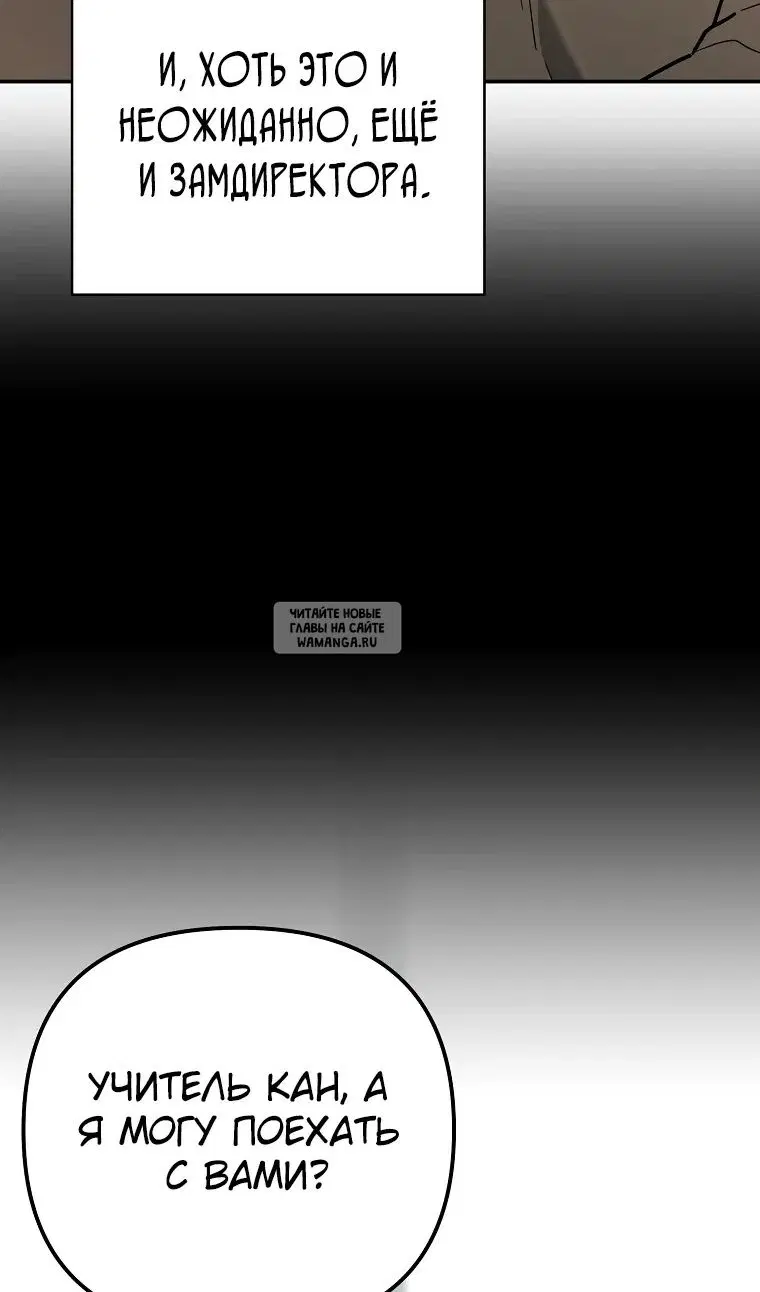 Page 37.000