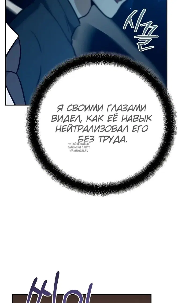 Page 37.000