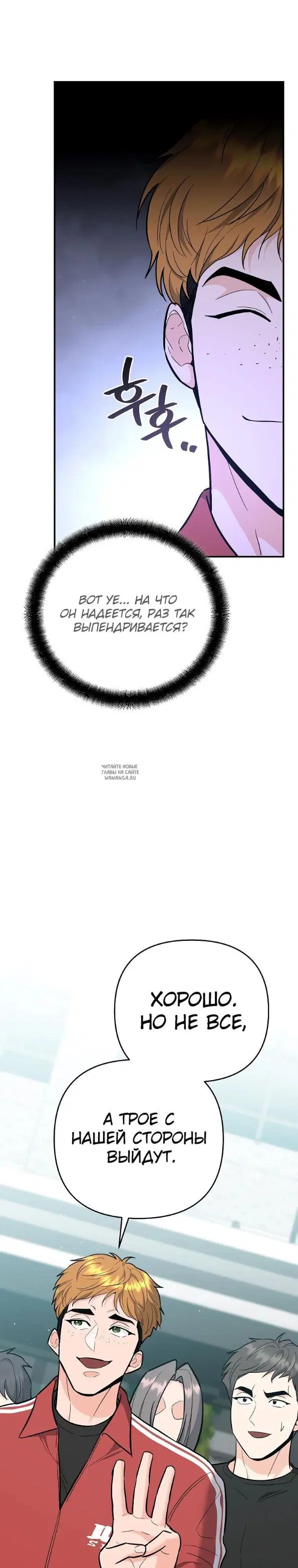 Page 37.000