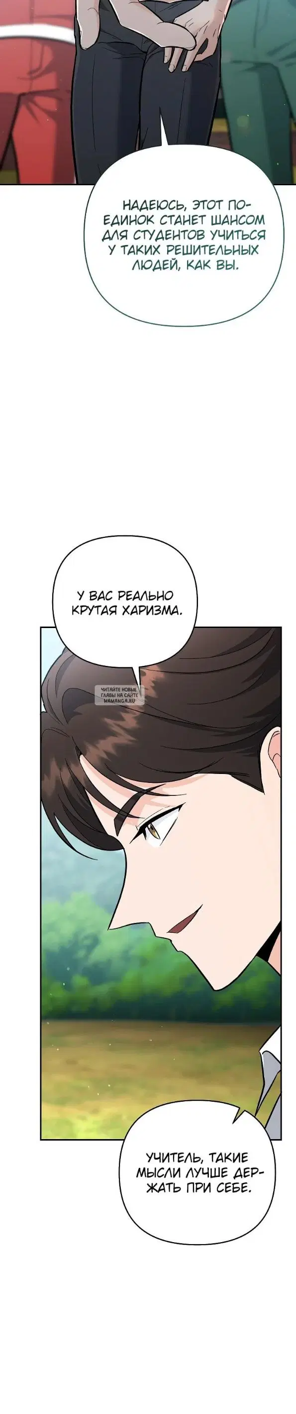 Page 37.000