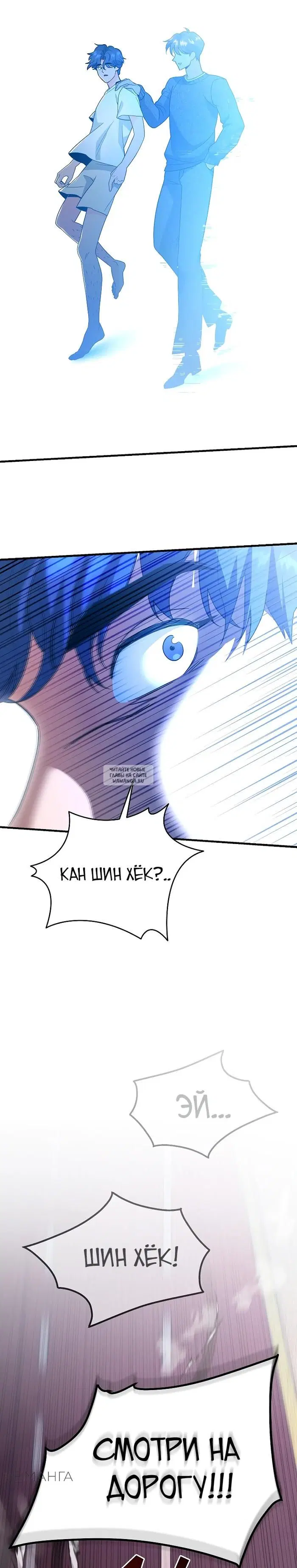 Page 38.000
