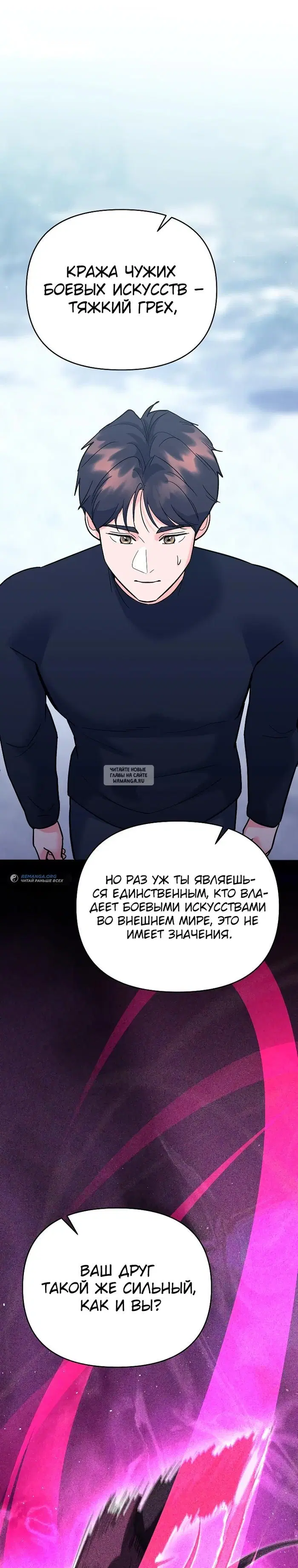 Page 38.000