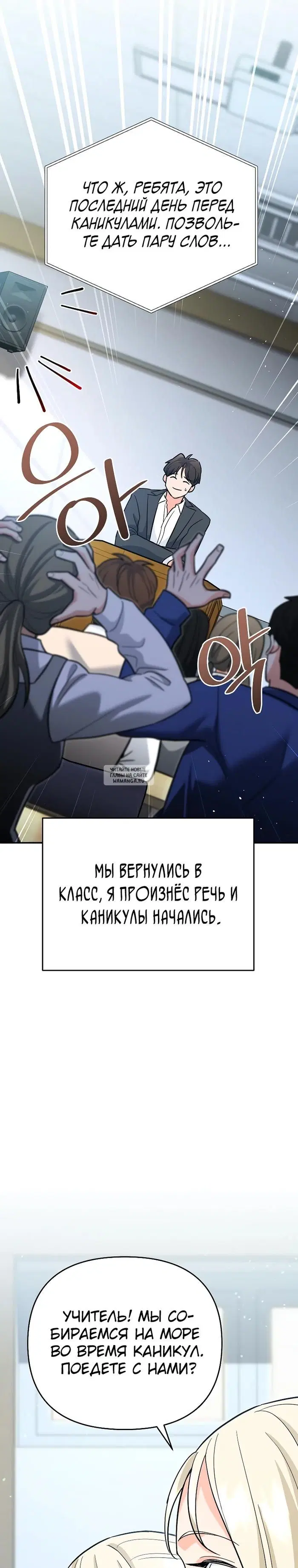 Page 38.000