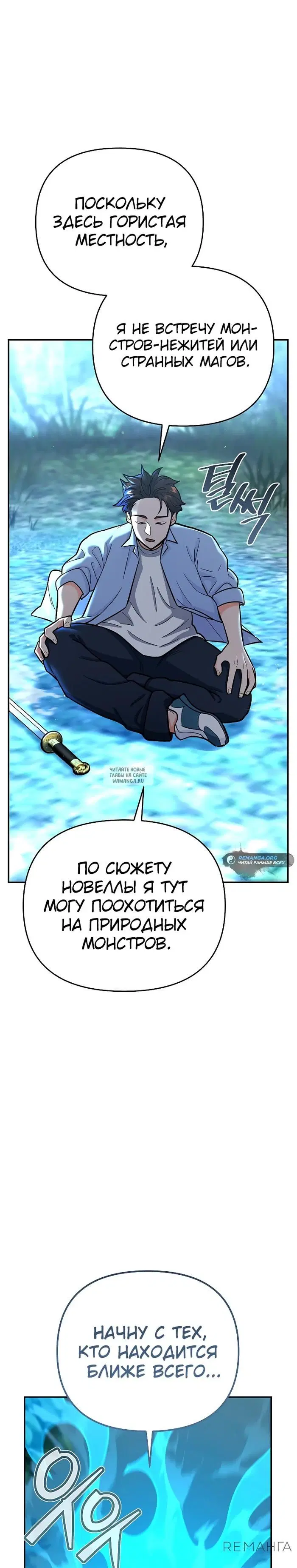 Page 38.000